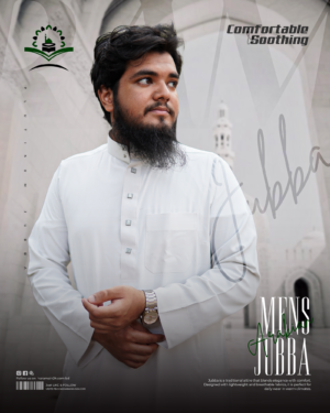 Haramain24-jubba-1.png এরাবিয়ান জুব্বা