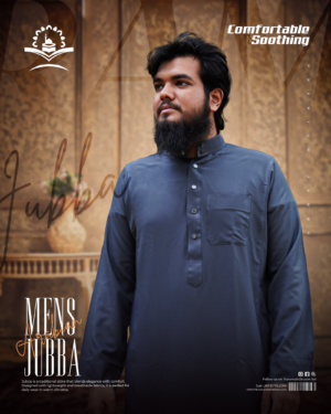 Haramain24-jubba-2.png এরাবিয়ান জুব্বা